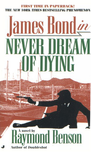Never Dream Of Dying