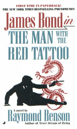 The Man With The Red Tattoo