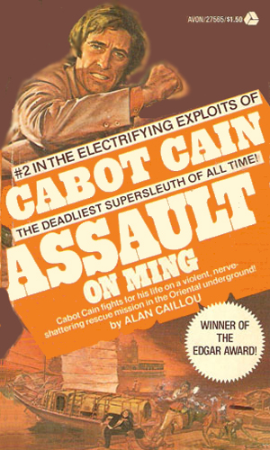Cain_Cabot2