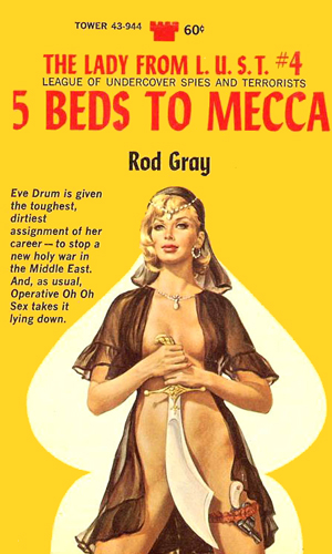 Five Beds To Mecca