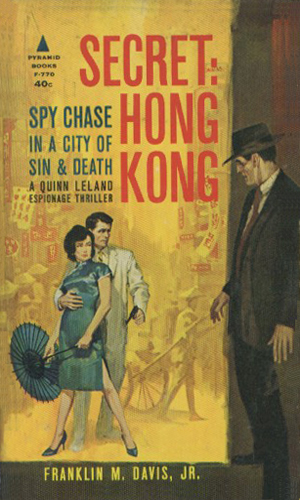 Secret: Hong Kong
