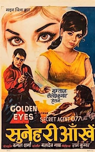 Golden Eyes Secret Agent 077