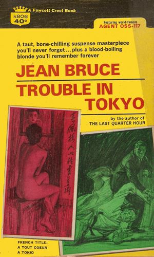 Trouble In Tokyo