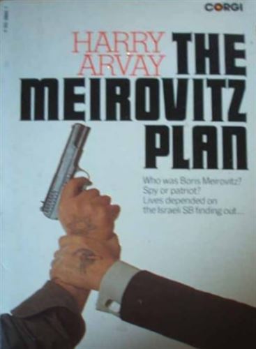 The Meirovitz Plan