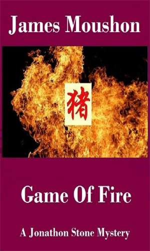 Game of Fire