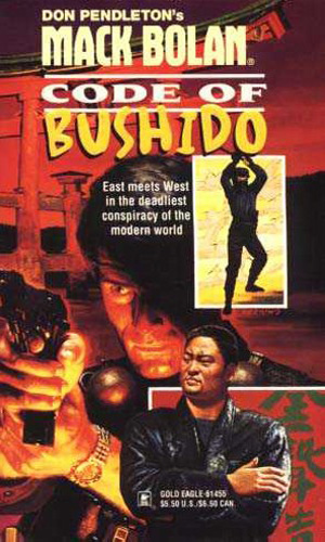 Code Of Bushido