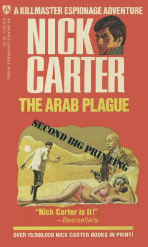 The Arab Plague