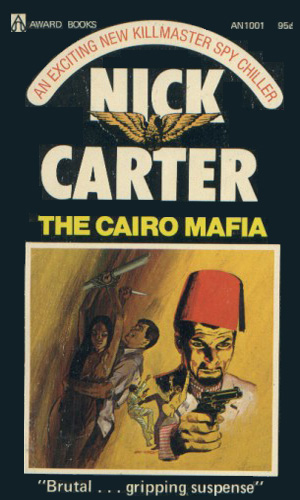 The Cairo Mafia