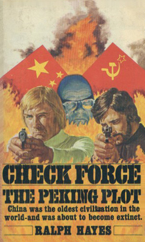 Check_Force4