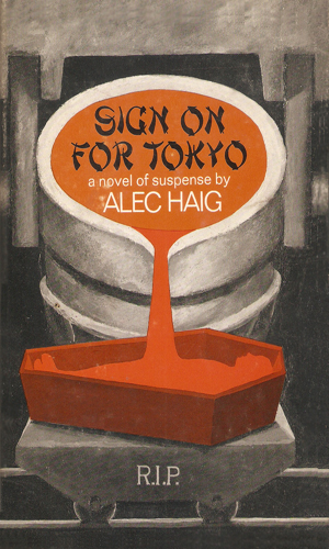 Sign On For Tokyo