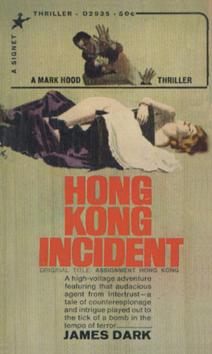 Hong Kong Incident