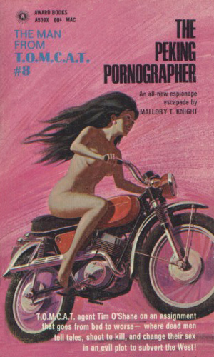 The Peking Pornographer