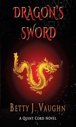 Dragon's Sword