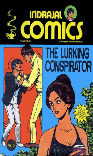 The Lurking Conspirator