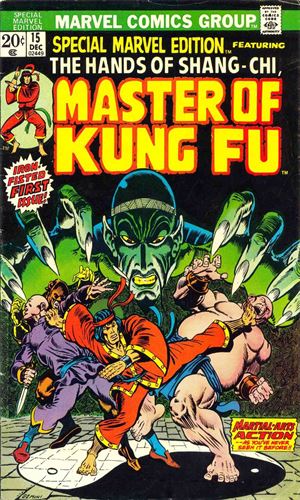 The Hands of Shang-Chi, Master of Kung-Fu