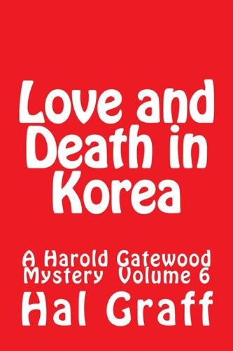 gatewood_harold_bk_korea