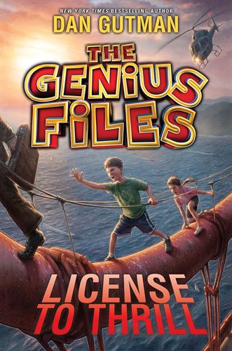 genius_files_ya_license