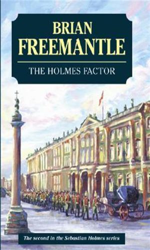 The Holmes Factor