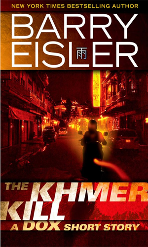 The Khmer Kill