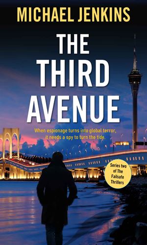 The Third Avenue