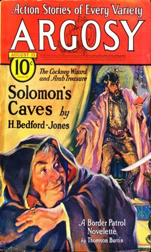 Solomon's Caves