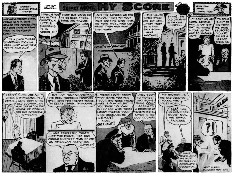 images/strips/score_hy_cs06_s5.jpg